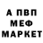 Амфетамин VHQ Andrey Krivoguz