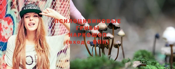 наркотики Алзамай
