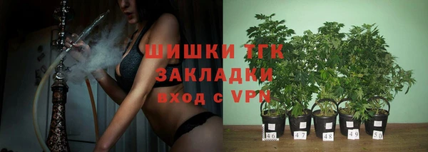 наркотики Алзамай
