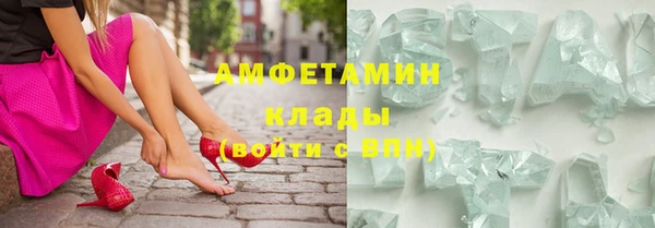 твердый Красноперекопск