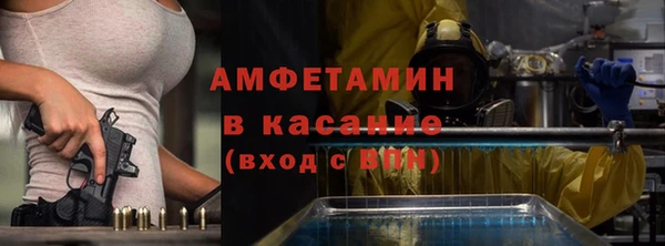 прущие крисы Алексин