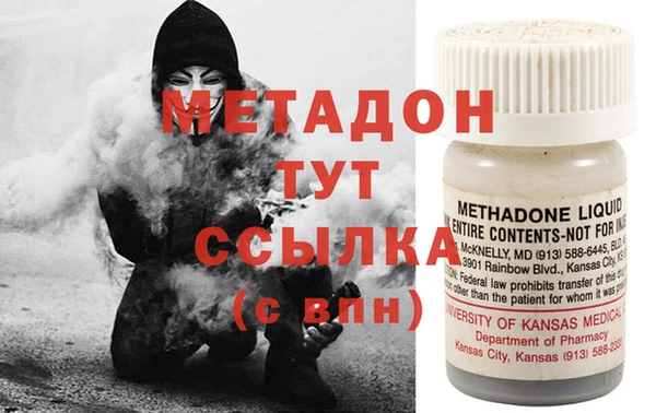 спиды Алексеевка