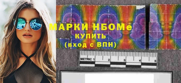 спиды Алексеевка