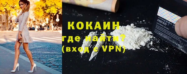 спиды Алексеевка