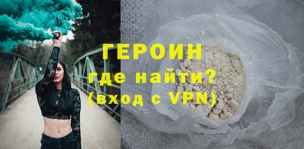 скорость mdpv Краснослободск