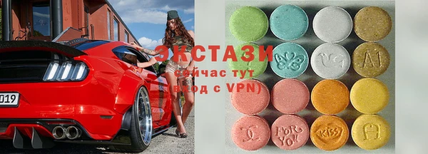 прущие крисы Алексин
