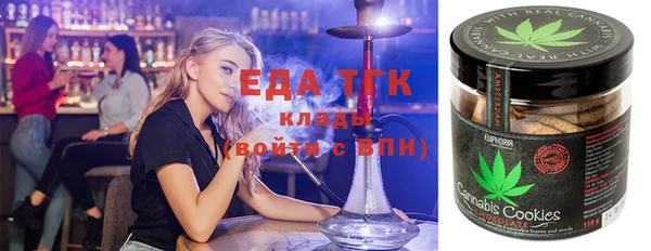 спиды Алексеевка