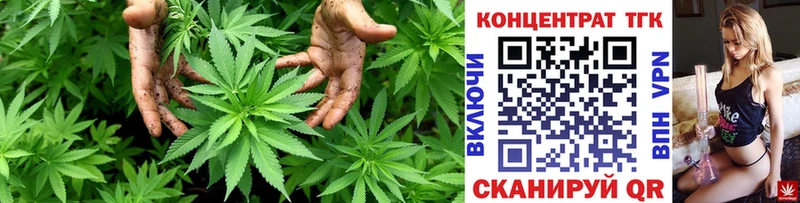Дистиллят ТГК гашишное масло  где продают   Железногорск 